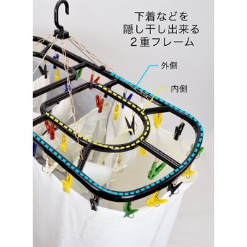 Kogure スーパージャンボ角ハンガー シービージャパン