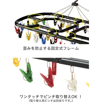 Kogure スーパージャンボ角ハンガー シービージャパン