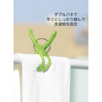 Kogure KC ロッドピンチ シービージャパン