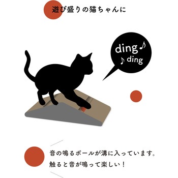 hachi レザー調爪とぎ TOGITOGI シービージャパン