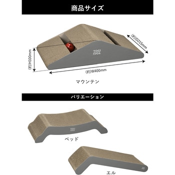 hachi レザー調爪とぎ TOGITOGI シービージャパン