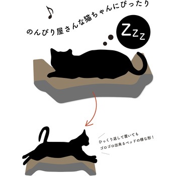 hachi レザー調爪とぎ TOGITOGI シービージャパン