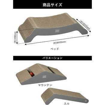 hachi レザー調爪とぎ TOGITOGI シービージャパン