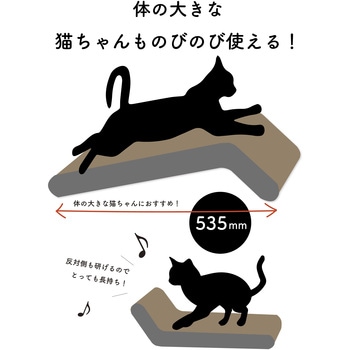 hachi レザー調爪とぎ TOGITOGI シービージャパン