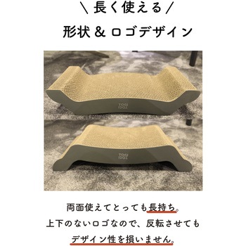 hachi レザー調爪とぎ TOGITOGI シービージャパン