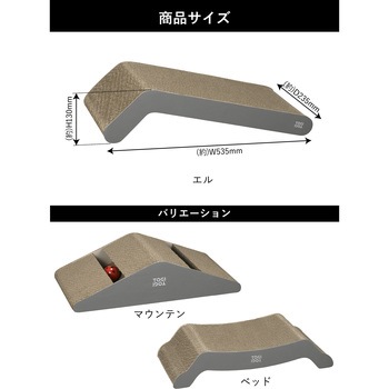 hachi レザー調爪とぎ TOGITOGI シービージャパン