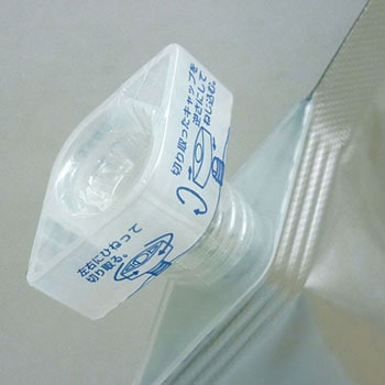 サッと固まる非常用トイレ[粉末タイプ] Ag抗菌性活性炭配合 ブレイン