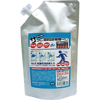 BR-650AGH-DPA �T�b�ƌł܂���p�g�C��[�����^�C�v] Ag�R�ې������Y�z�� �u���C�� 31134206