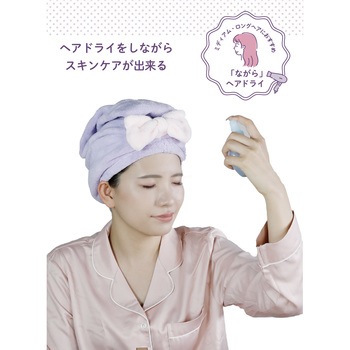 carari 吸水ふわもこヘアターバン シービージャパン