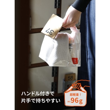 tomte マイサウナハンドバッグ シービージャパン