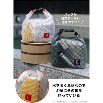tomte マイサウナハンドバッグ シービージャパン