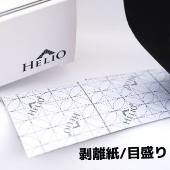 キネシオロジーテープ C&G