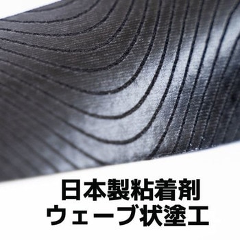 キネシオロジーテープ C&G