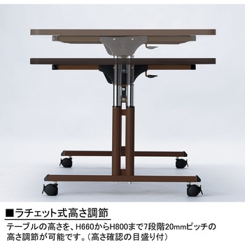 【新品未使用】 タテ・ヨコ 伸縮式 フリーテーブル 介護 タテヨコ伸縮式フリーテーブル｜ファミリー・ライフ公式通販