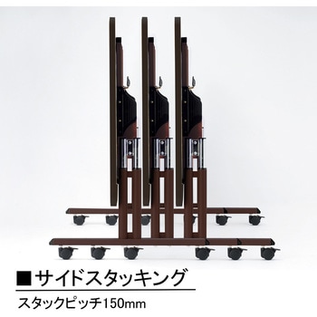 【新品未使用】 タテ・ヨコ 伸縮式 フリーテーブル 介護 タテヨコ伸縮式フリーテーブル｜ファミリー・ライフ公式通販