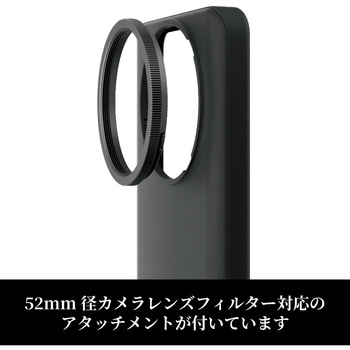 AQUOS R8 pro SH-51D ケース ハイブリッド 衝撃吸収 ワイヤレス充電可 マット 一眼レフカメラ用 エレコム