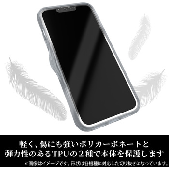 AQUOS R8 pro SH-51D ケース ハイブリッド 衝撃吸収 ワイヤレス充電可 マット 一眼レフカメラ用 エレコム