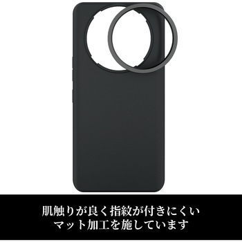 AQUOS R8 pro SH-51D ケース ハイブリッド 衝撃吸収 ワイヤレス充電可 マット 一眼レフカメラ用 エレコム