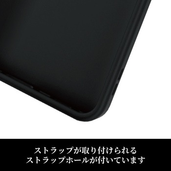 AQUOS R8 pro SH-51D ケース ハイブリッド 衝撃吸収 ワイヤレス充電可 マット 一眼レフカメラ用 エレコム
