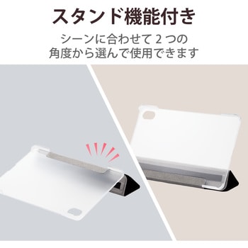 dtab Compact d-52C ケース ソフトレザー カバー フラップ スタンド機能 2アングル 超薄型 エレコム