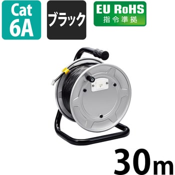 LD-GPAD/BK30 LANケーブル Cat6A準拠 ドラム巻き取り式 30m エレコム インターフェイスRJ-45コネクター  コネクタRJ-45プラグ - RJ-45ジャック - 【通販モノタロウ】