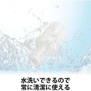 アルコールチェッカー専用マウスピース(HCS-AC01BTWH対応) 10個入 エレコム