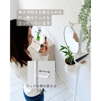 つっぱりスポットライト YAMAZEN(山善)