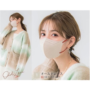CICIBELLA5Dマスク CICIBELLA