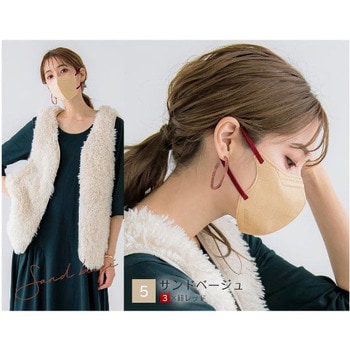 CICIBELLA5Dマスク CICIBELLA