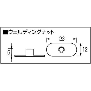 線鋲ステンレス製10mm長尺カーペット用ウェルディングナット付き ケージーパルテック