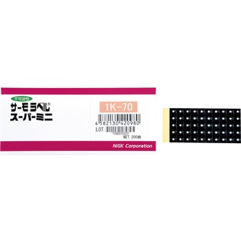 サーモラベル-スーパーミニ-1K 日油技研工業
