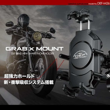 スマホホルダー バイク 防振 衝撃吸収 M26 RIDEZ(ライズ)