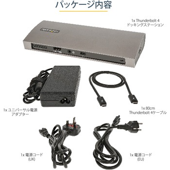 ドッキングステーション/Thunderbolt 4/シングル8K/デュアル4K60Hz/96W PD/3xTB4/USB4 & 4xUSB-Aハブ/GbE/SD StarTech.com