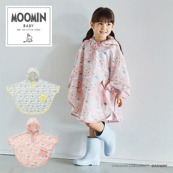 レインポンチョ MOOMIN BABY