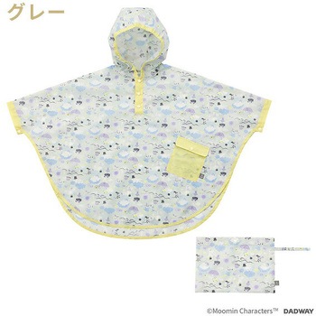 レインポンチョ MOOMIN BABY