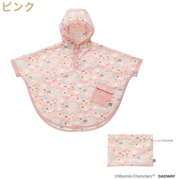 レインポンチョ MOOMIN BABY