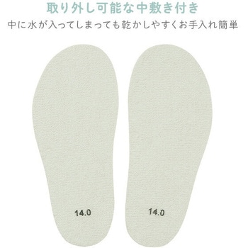 レインブーツ ダッドウェイ