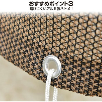 ポールアップシェード ウォーターウェイト2個セット YAMAZEN(山善)