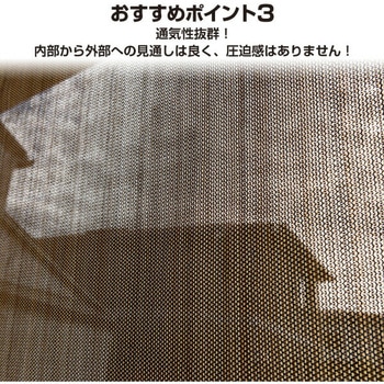 ポールアップシェード ウォーターウェイト2個セット YAMAZEN(山善)