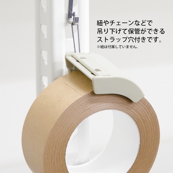 クラフトテープカッター デザインフィル(ミドリ)