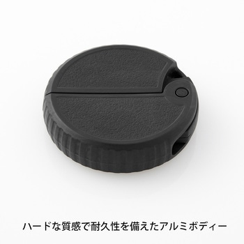 アルミ ダンボールカッター デザインフィル(ミドリ)