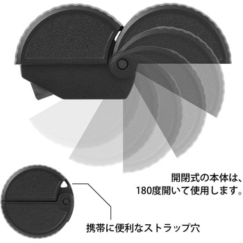 アルミ ダンボールカッター デザインフィル(ミドリ)