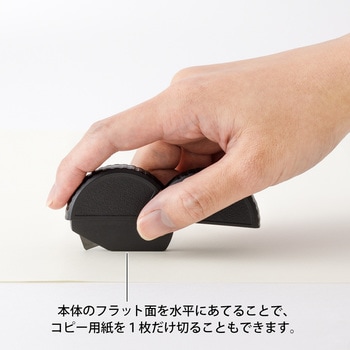 アルミ ダンボールカッター デザインフィル(ミドリ)