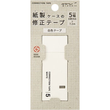紙製修正テープ デザインフィル(ミドリ)