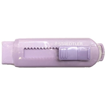 PVCフリーホルダー字消し ステッドラー