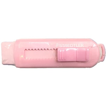 PVCフリーホルダー字消し ステッドラー