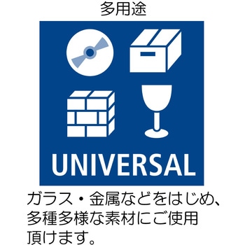 ルモカラーペン 極細書き F ステッドラー