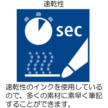 ルモカラーペン 極細書き F ステッドラー