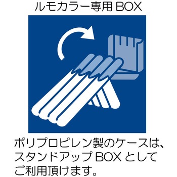 ルモカラーペン 太書き斧型 B ステッドラー