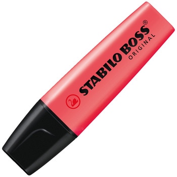 蛍光ペン ボスオリジナル STABILO(スタビロ)